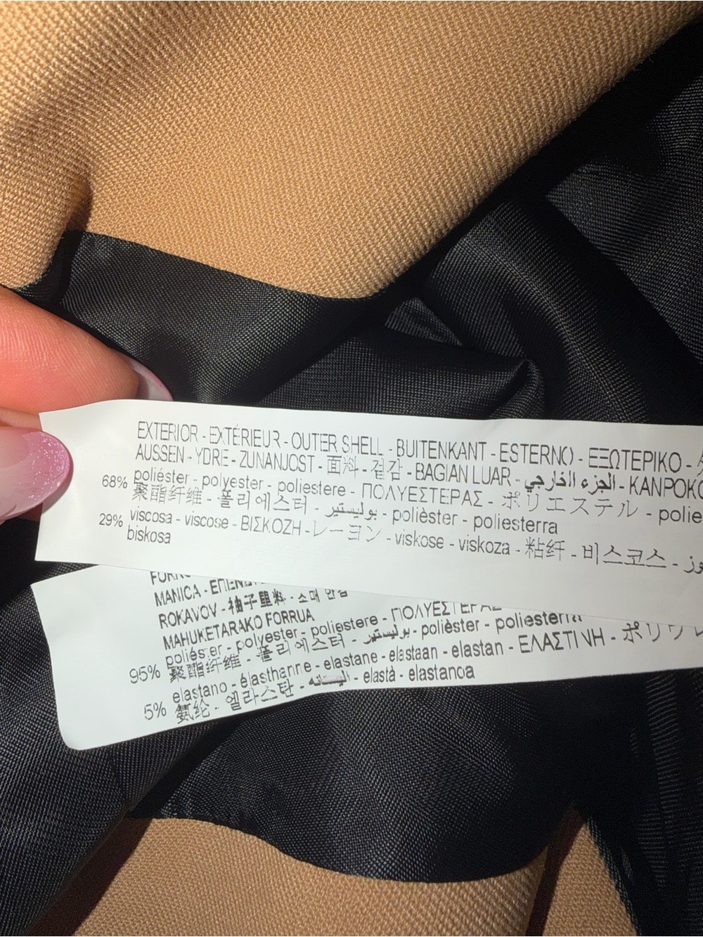 ZARA Double-Breasted Camel Blazer Jacket - Picture 7 of 7